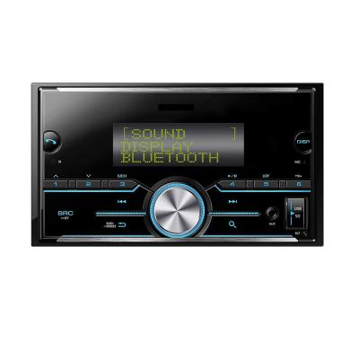 China Car Pioneer Two Din BT 2 USB Port TF Stereo Audio Card 4 Color Backup LCD Display 12V In-Dash 1 Din FM Mp3 Professional Stereo Radio for sale