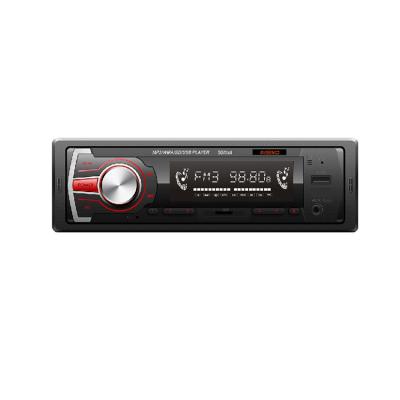 China Autoradio Single 1Din Car Stereo MP3 Player Stereo Sound In Radio AUX. Dash Head Unit Radio DAB LE RDS Low Power USB FM FM for sale