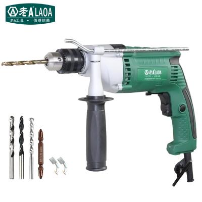 China LAOA 810W construction portable electric drill, good impact electric drill price, hammer power for sale