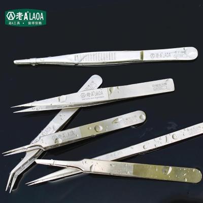 China LAOA Eyebrow High Precision Eyelash Extension Tweezers Ultra Thin Eyelash Extension Tweezers for sale