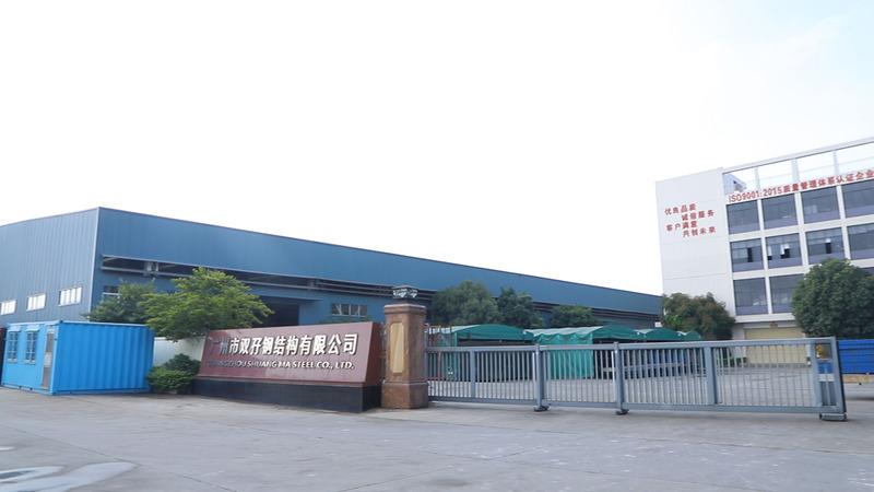 Verified China supplier - Guangzhou Shuangma Steel Template Co., Ltd.