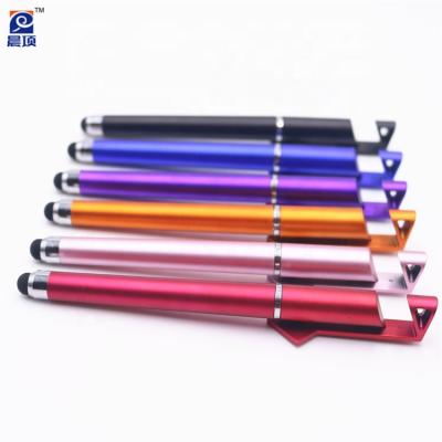 China Promotional Multi Function Stylus Pen Promotional Pen Touch Screen Phone Holder Plastic Pen QR Code Logo for sale