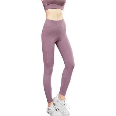 China Yoga High Waist Lift Hip Fishing Running Fitness Pants Women Sports Pants Breathable Elastic Tight Quick-Drying Trousers for sale