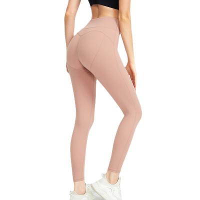 China Lulu breathable fitness pants autumn and winter of the same style tight yoga pants high waist women for sale