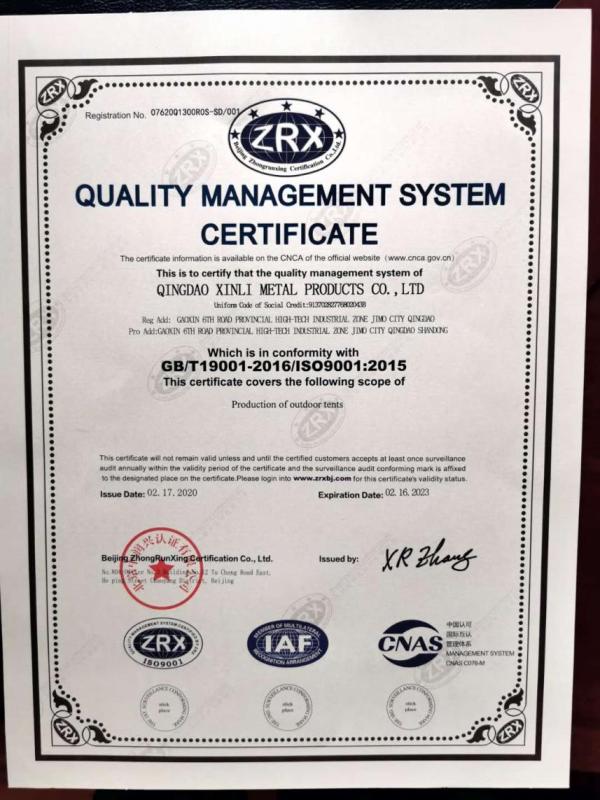 ISO9001 - Qingdao Xinli Metal Products Co., Ltd.