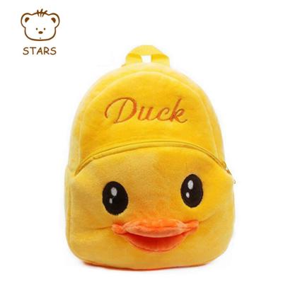 China Waterproof Custom Yellow Duck Plush Backpack Plush Animal Shape Traveling Bag For Kids for sale