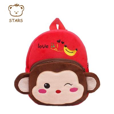 China Waterproof Custom Cartoon Soft Animal Toddler Backpack Zoo Children Plush Animal Backpack for sale