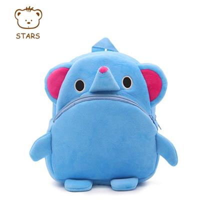 China Waterproof Custom Cute 3D Zoo Kids Backpack Cartoon School Bag Animal Backpack for sale