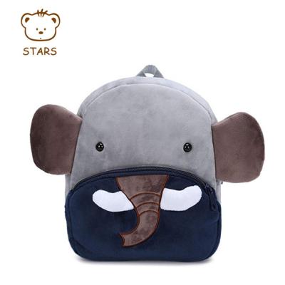 China Customized Logo Kids School Bag Elephant Waterproof Plush Backpack For School for sale