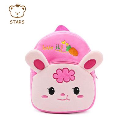 China Custom Waterproof Toddler Stuffed Animal Backpacks Baby School Backpack For Kids for sale