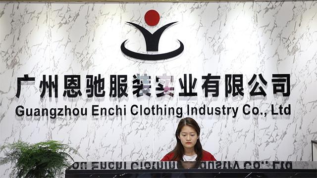 Verified China supplier - Guangzhou Enchi Garment Industry Co., Ltd.