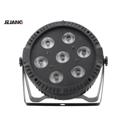 China Excellent Delivery JJ-SP0710 7PCs 10W Waterproof Led Par Light Plastic Par Light Theme Park for sale