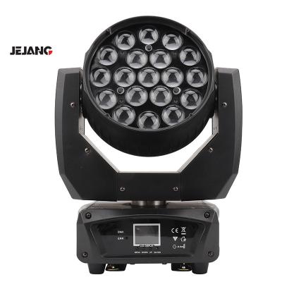 China Factory JJ-LM19B Aura Wash 19pcs 15W LED Professional WASH HUMM Retro Theme Park Stage Light for sale