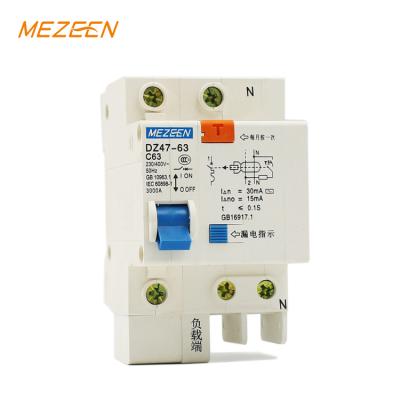 China RCBO 1P+N SP Copper Circuit Breaker 10ma 30ma Elcb 1a 2a 3a 4a 5a 6a for sale