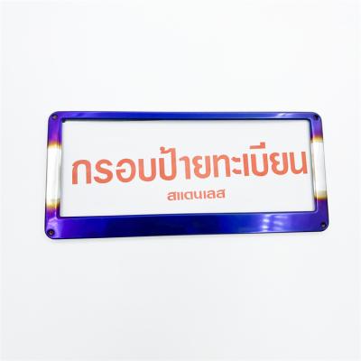 China 36.5*16 Luxury Luxury Thailand Standard Baked Blue License Plate Holder for sale