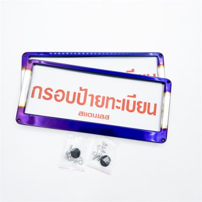 China XT Thailand Wholesale Luxury Baked Blue Stainless Steel License Plate Holder for sale