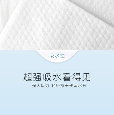 China Individual Pack Thickened Towel Hotel Travel Size Cotton Disposable Cleaning Towel for sale