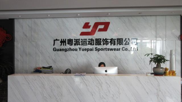 Verified China supplier - Guangzhou Yuepai Sportswear Co., Ltd.