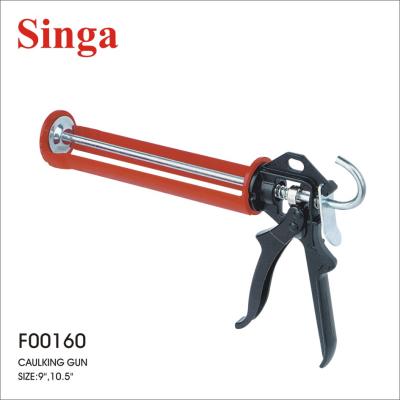 China Singa Aluminum Handle 9 inch Rod 300/310ml Capacity Silicone Gun Heavy Duty Smooth Gun Dispenser F00160 for sale