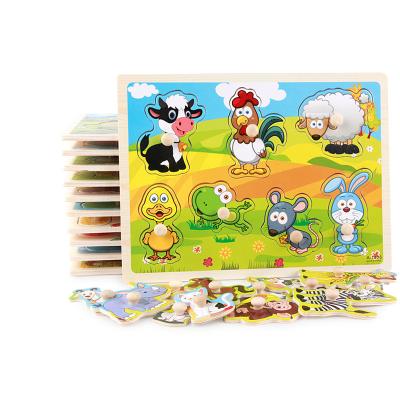 China Wooden Jigsaw Toy Jigsaw Puzzles J001 Custom J001 for sale