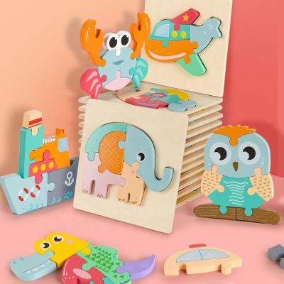 China 2021 Most Popular Montessori Educational Toys Jigsaw Puzzle Early Educational Wooden Puzzle Toys For Children for sale