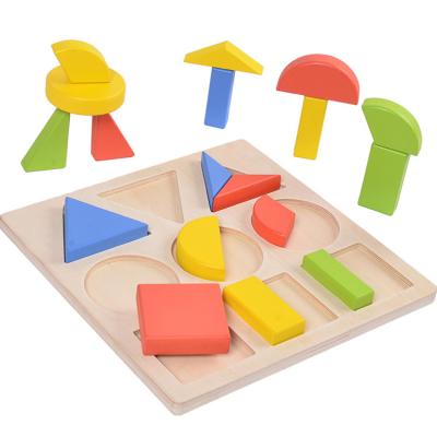 China Toy New Design Colorful Kids Educational Wooden Geometric Puzzle Toys Hot Selling Developing Children 0.7kg Capacity Unisex Creative Educational Toys for sale