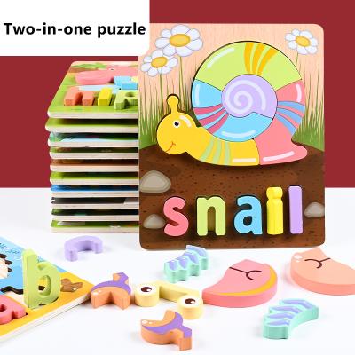 China New Educational Toy 3D Toy 2021 Cartoon Educational Puzzle Baby Cognitive Alphanumeric Animal Insect Puzzle for sale