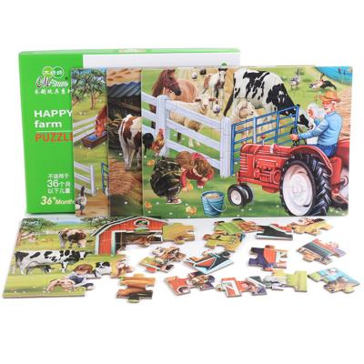 China Children's Intelligence Development New Arrival Colorful Happy 24pcs Farm Puzzle Hot Selling Kids Brain Training Educational Wooden Jigsaw Puzzle for sale