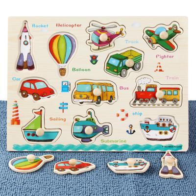 China Eco-friendly Material Wooden Hand Grip Dish Cartoon Train Assortment Learning Aids Children Peg Puzzles Educational Toys For Toddler for sale