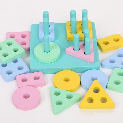 China Toy Wholesale Geometric Hand-eye Coordination Intellectual Montessori Baby Learning Wooden Educational Toys For Children 3 Years Old for sale