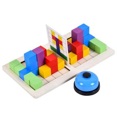 China Building Toy Montessori Geometric Shape Cognition Wooden Blocks Stacking Game Educational Toy for Children for sale