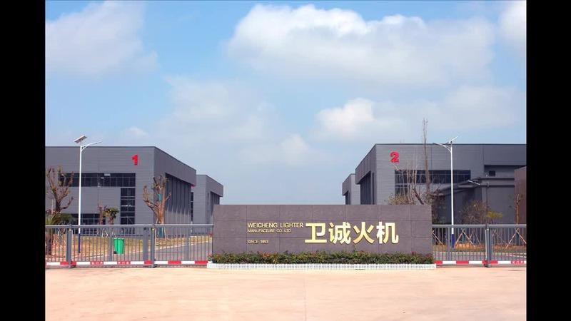 Verified China supplier - Weicheng Lighter Manufacture Co., Ltd.