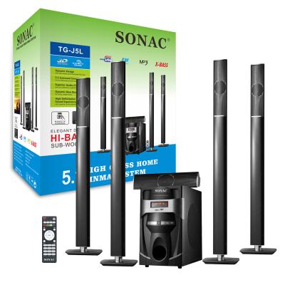 China SONAC TG-J5L No Surround - Home Theater Sound Part Dual Tower Speaker for sale