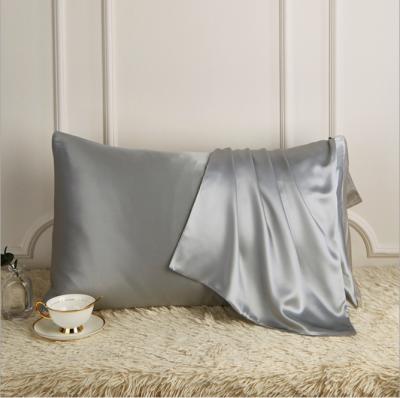 China Wholesale Anti-static Pillow Case 100% Pure Silk Pillow Case Quilt Cover Pillow Case Mulberry Pillow Cases From Suzhou for sale