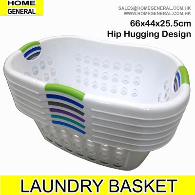 China GENERAL HIP HANDLES BASKET HUGLING STYLE FAMILY LAUNDRY BASKET WITH 3 HANDLES for sale