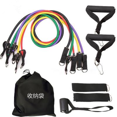 China Durable Fitness Equipment Gym Equipment Pull Rope Resistance Band Set 11PCS for sale