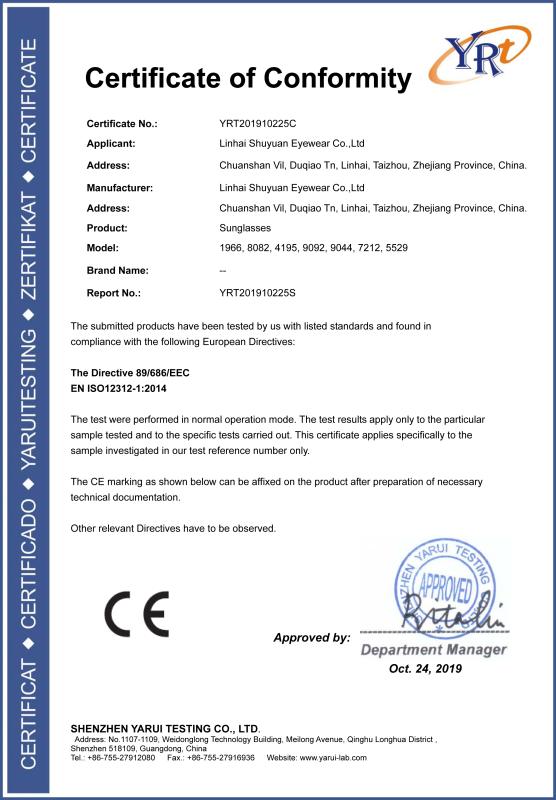 Verified China supplier - Linhai Shuyuan Eyewear Co., Ltd.