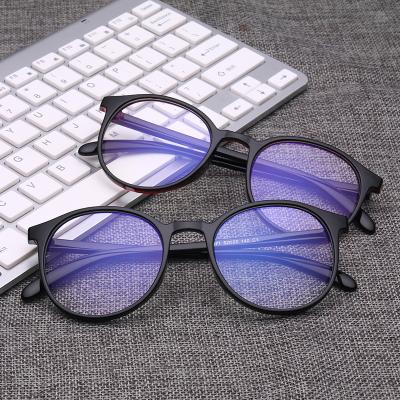 China In stock for sale customize large size blue light blocking blue light frame computer glasses pc anti glasses for women for sale