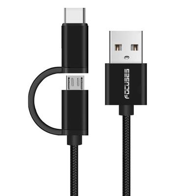 China O nylon trançou 2 em 1 tipo de carregamento cabo do OEM do cabo 3m de C USB 2,0 à venda