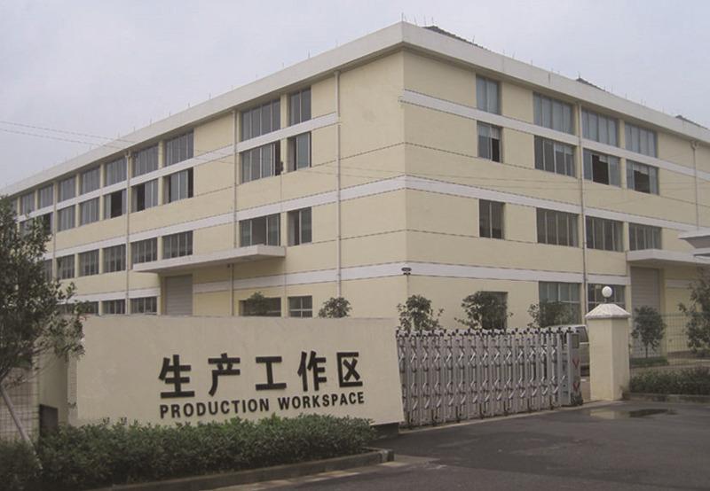 Verified China supplier - Jinhua Wtiger Technology Co., Ltd.