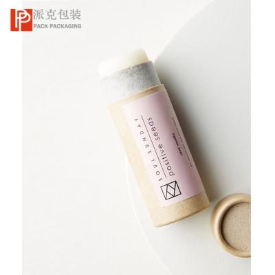 China Recycled Materials Recycled Lift Up Lip Balm Paper Tubes For Cosmetic Packaging for sale