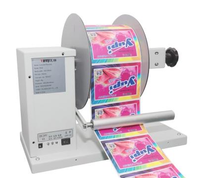 China Factory Small And High Speed ​​Paper Roll Rewinder And Unwinder Machine for sale