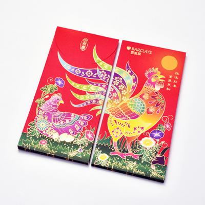 China Chinese Popular Gift Envelope Hot Stamping Embossing And Laser Cutting Chinese New Year Red Envelope Red Packet for sale