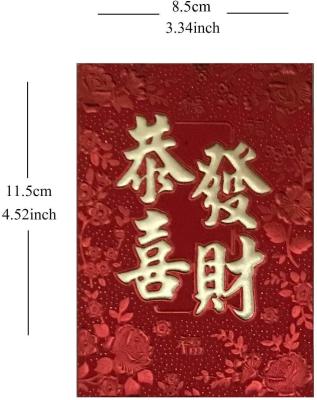 China Custom printing red lucky spring festival pocket gift envelope new year chinese red envelope custom for sale