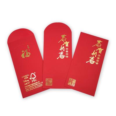 China Chinese Red New Year Envelope Custom Printing Chinese Red New Year Package Paper Envelope Custom for sale