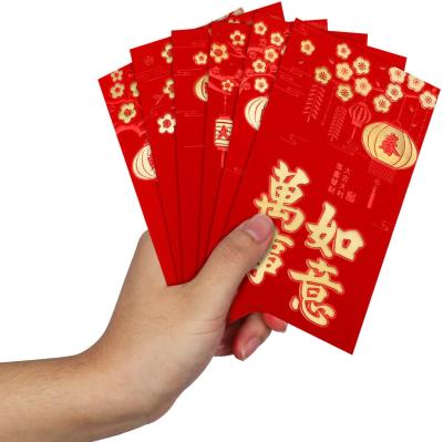 China 2021 New Year Chinese Red Red Pocket Red Red Pocket Gift Envelope Envelope Package Printing for sale