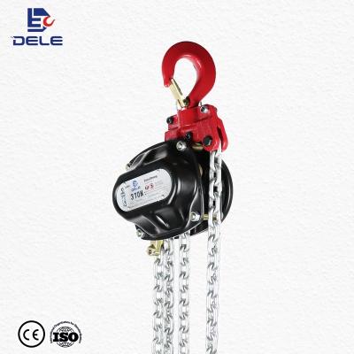 China manual chain hoist hot sale lifting Chain hoist high quality Chain hoist 10ton for sale