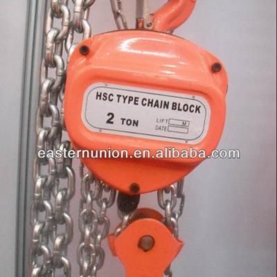 China Low price HSC type manual chain hoist hoists, mini construction hoist hoists, manual chain pulley construction hoist block for sale