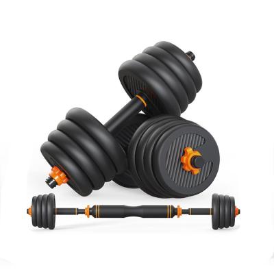 China Universal Weightlifting Multifunctional Training Equipment Fitness Gym Adjustable Dumbbell Barbell Set for sale