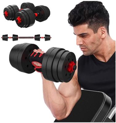 China Home Use Fitness Equipment 10kg 15kg 20kg 30kg 40kg Indoor Dumbbell Barbell Set 2 in 1 Weight Adjustable Dumbbell Set for sale